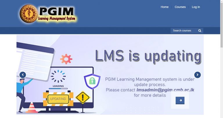 LMS Updating | PGIM