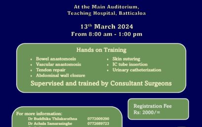 Basic Surgical Skills Course for Surgical SHOs