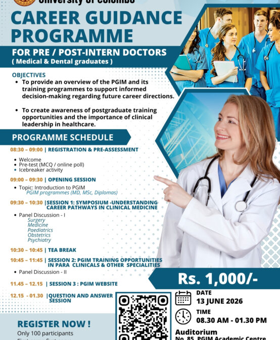 Carrier Guidance Programme