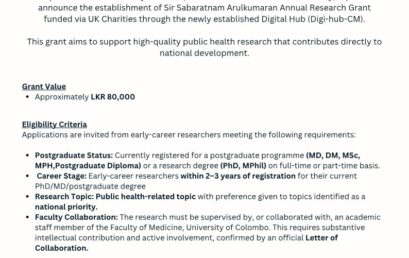 Sir Sabaratnam Arulkumaran Research Grant