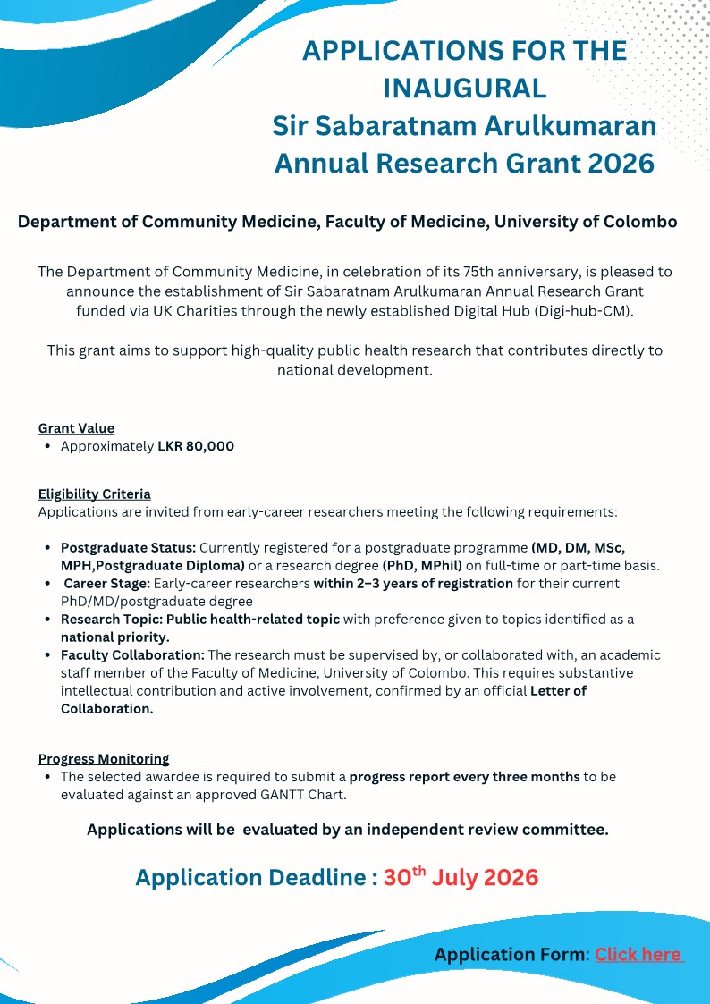 Sir Sabaratnam Arulkumaran Research Grant